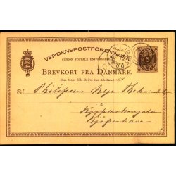 Lapidar Bureau. SJ.JB.PS. BP. Nummer 181 p Kort - Til Kjbenhavn