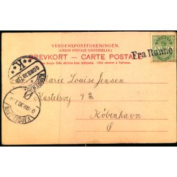 Gudhjem Havn - Frits Srensens Bogh. 492 - Brugt