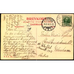 Valdemar Slot - W.K.F. 980 - Brugt