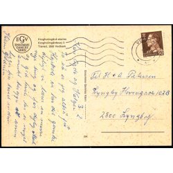 Krogholmgrd - Skolen - E.G.V. u/n  - Brugt 