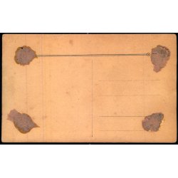 Fotokort - u/n - Ubrugt - Limrest !