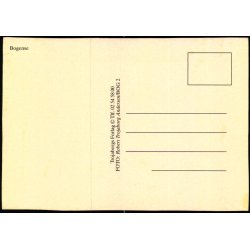 Bogense - Trojaborg BOG 2 - Ubrugt