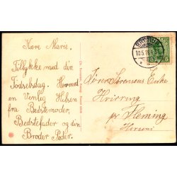 Ladelund Landbrugsskole - Chr. Bennetzen 42546 - Brugt