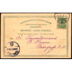 Saksk�bing - Peter Alstrup 245 - Brugt