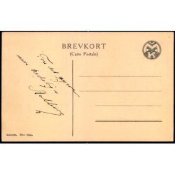 Aalborg - Posthuset  - Eneret 2094