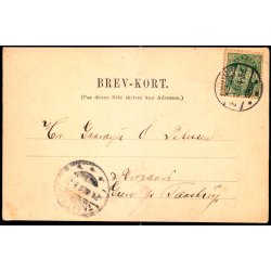 Ladelund Landbrugsskole  - H.H.O. 533 - Brugt