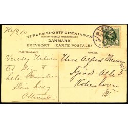 Hesselagergaard - H.H.O. 879 - Brugt