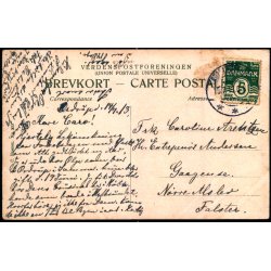 Bjerridsgaard (Lolland) - C. Eneret 222 - Brugt