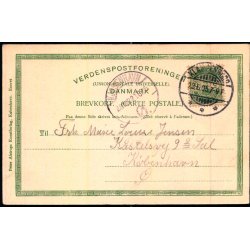 Strandmllekroen - Peter Alstrup 362 - Ubrugt