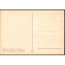 K�benhavn - Vagtafl�sning - Marmorkirken - Kr�ger 989/50