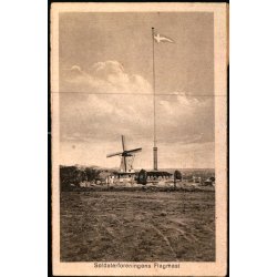 Soldaterforeningens Flagmast - Nr. 1069 - Ubrugt