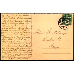 Hesselagergaard - Stender 33083 - Brugt