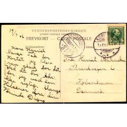 Vejen til Klinten - Martensen u/n - Brugt