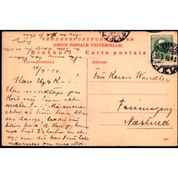 K�benhavn - Lystbaadehavnen - 8887