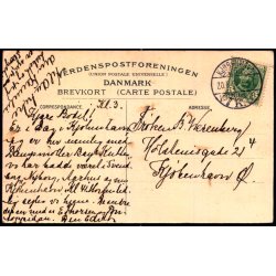 K�benhavn - Lystbaadehavnen - 2810