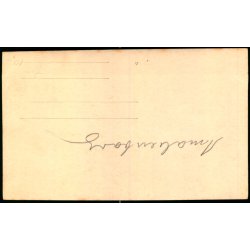 Amalienborg - Fotokort u/n