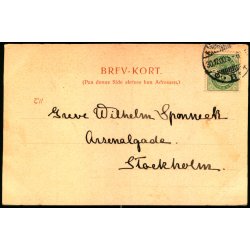 Amalienborg - D.T.C. 7603