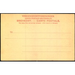 Rygaard -  u/n - Ubrugt