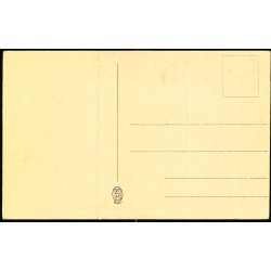 Rygaard - BPM u/n - Ubrugt