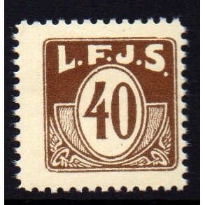 L.F.J.S. - ( Lolland Falsters Jernbaneselskab )   - Godsfrimrke - 40 re - Ustemplet