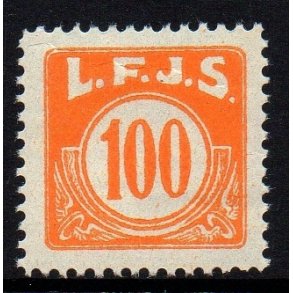 L.F.J.S. - ( Lolland Falsters Jernbaneselskab )   - Godsfrimrke - 100 re - Ustemplet