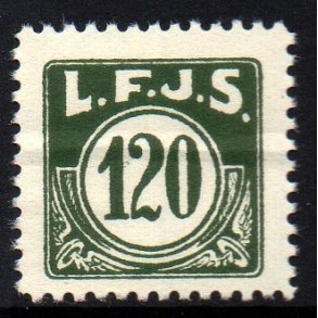 L.F.J.S. - ( Lolland Falsters Jernbaneselskab )   - Godsfrimrke - 120 re - Ustemplet