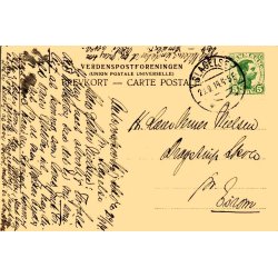 Antvorskov Slot C. 1588 - u/n - Brugt