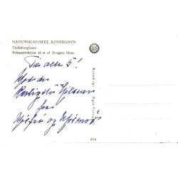 Trelleborghuset - Rota 854 - Ubrugt