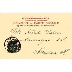 Sor - Ingemanns  - Clausen 1527 - Brugt