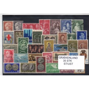 Grkenland Samling. 35 Stk. Stemplet/Ustemplet