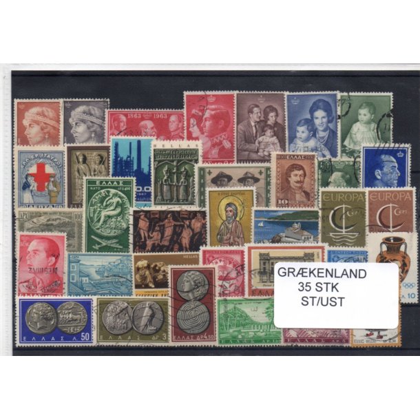 Grkenland Samling. 35 Stk. Stemplet/Ustemplet