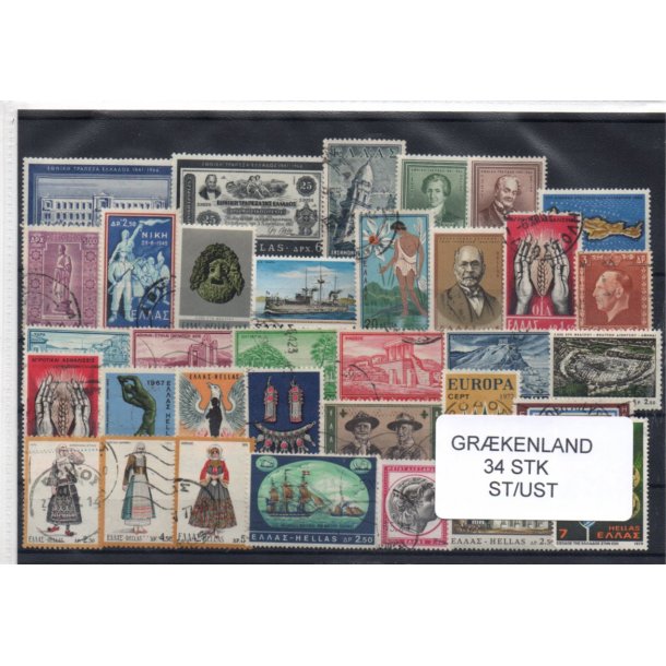 Grkenland Samling. 34 Stk. Stemplet/Ustemplet