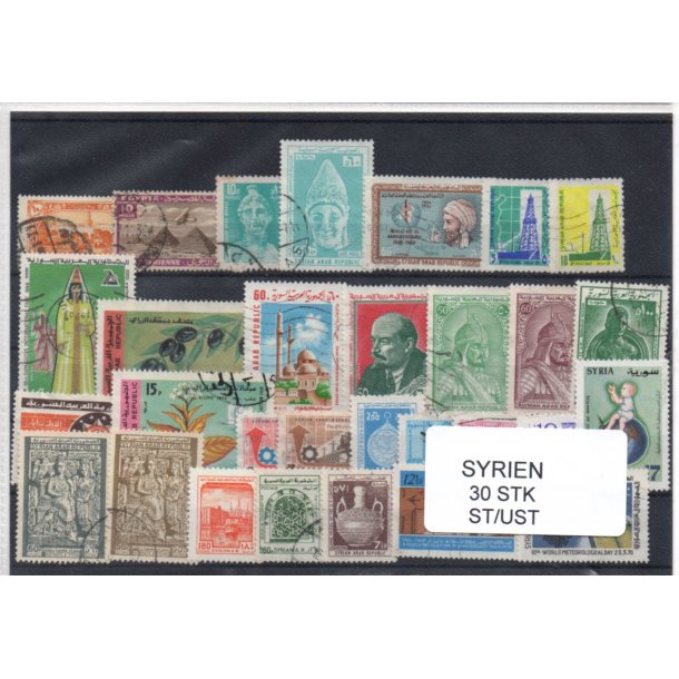 Syrien Samling - 30 Stk. Stemplet/ustemplet