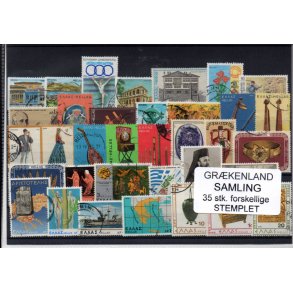 Grkenland Samling. 35 Stk. Stemplet
