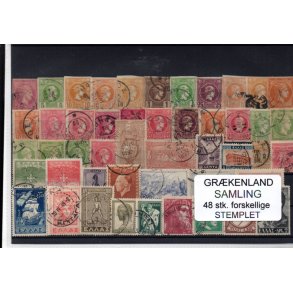 Grkenland Samling. 48 Stk. Stemplet