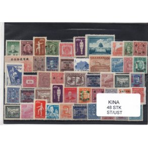 Kina Samling - 48 Stk. Stemplet/ustemplet