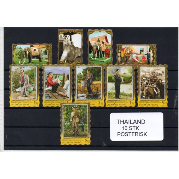 Thailand Samling - 10 Stk. Postfrisk