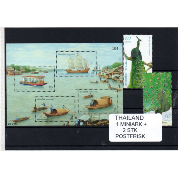 Thailand Samling - 1 Miniark + 2 Stk. Postfrisk
