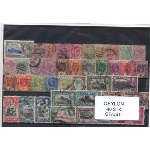 Ceylon Samling - 40 Stk. Stemplet/Ustemplet