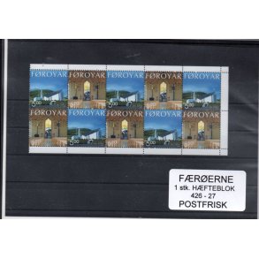 F�r�erne 1 H�fteblok  AFA 426-27 - Postfrisk