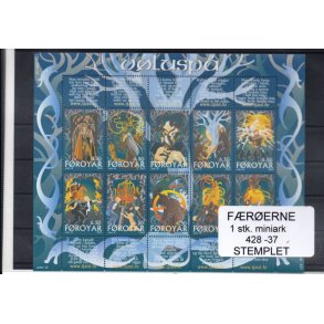 F�r�erne 1 Miniark AFA 428-37 - Stemplet