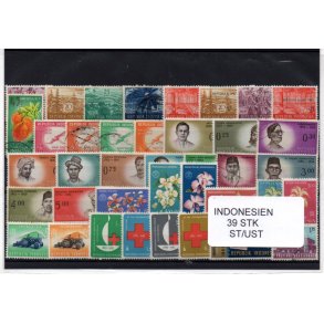 Indonesien Samling. 39 Stk. Stemplet/Ustemplet