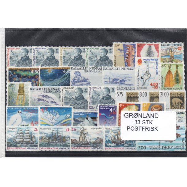 Grnland - 33 Stk. Postfrisk