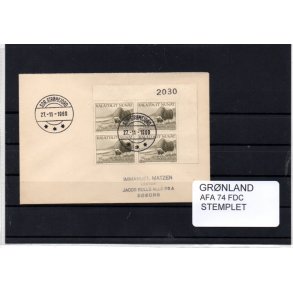 Grnland - Afa 74 FDC Firblok Stemplet - Marginalblok.