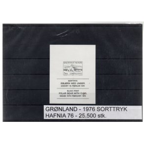 Grnland 1976 Sorttryk - Hafnia 76. - Postfrisk