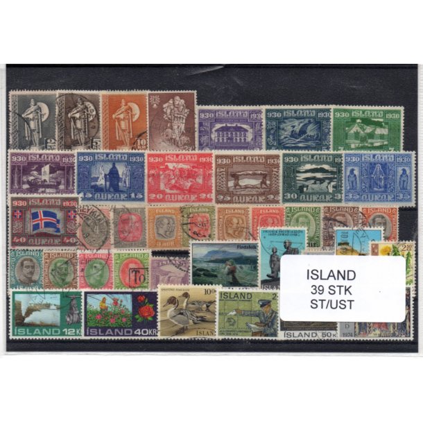 Island Samling 39 forskellige Stemplet/Ustemplet