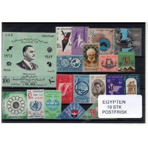 Egypten Samling - 19 Stk. Postfrisk