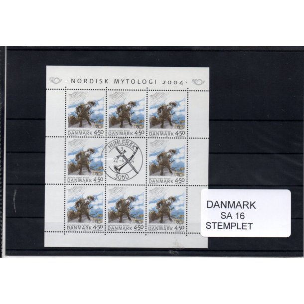 Danmark - Smark SA 16 - Stemplet