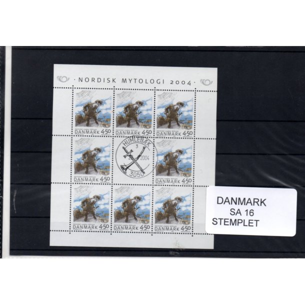 Danmark - Smark SA 16 - Stemplet