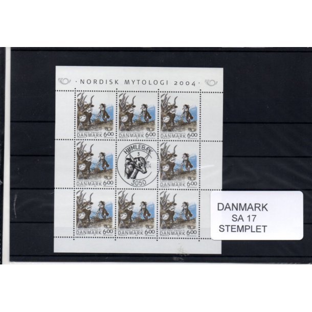 Danmark - Smark SA 17 - Stemplet